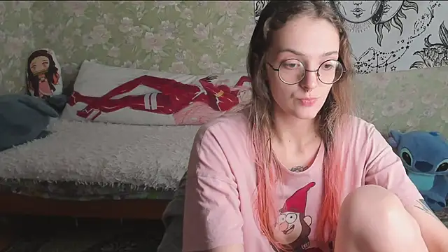 Cutie Adelia online show from 05.23.26