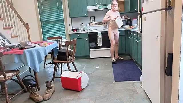 Snapshot of CDforU chatting on 09.16.25 CDforU online show from 09.16.25