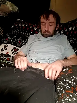 ShadowyTube online show from 12.25.24