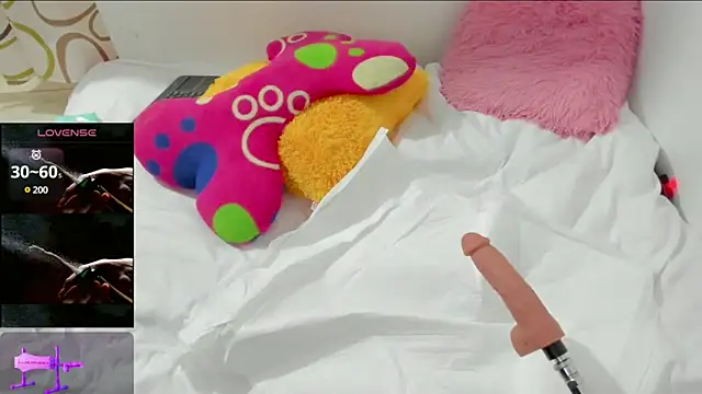 sweetnia online show from 01.12.25