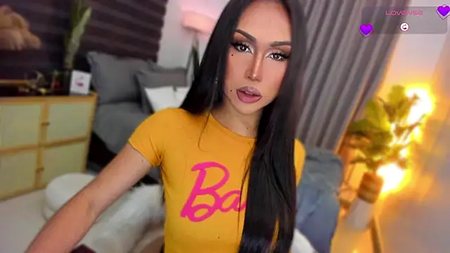 yourbabygoddess online show from 07.29.26