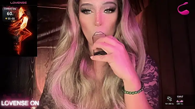 Lo la 69 online show from 03.16.26