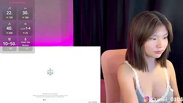 kawaiichaan online show from 01.21.25