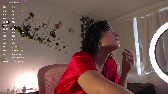 cailynhot online show from 02.08.25