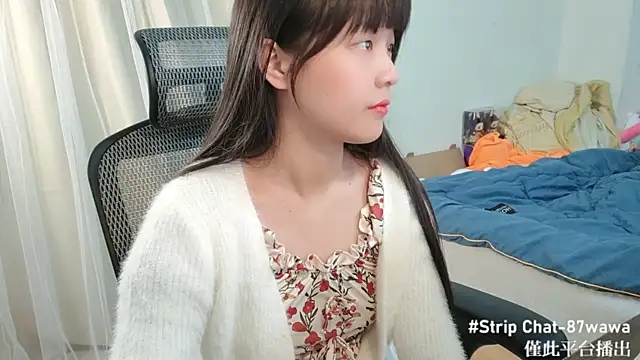 Snapshot of 87wawa chatting on 01.06.25 87wawa online show from 01.06.25
