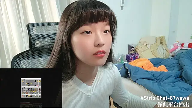 Snapshot of 87wawa chatting on 01.14.25 87wawa online show from 01.14.25