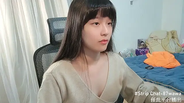 Snapshot of 87wawa chatting on 01.16.25 87wawa online show from 01.16.25