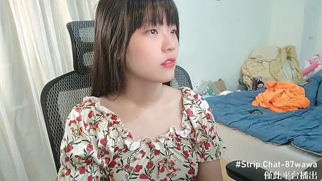 Snapshot of 87wawa chatting on 01.23.25 87wawa online show from 01.23.25