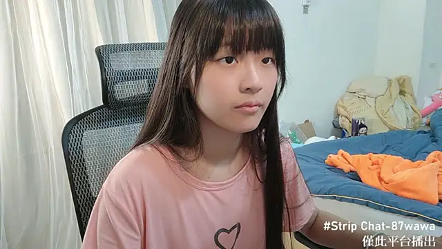 Snapshot of 87wawa chatting on 01.24.25 87wawa online show from 01.24.25