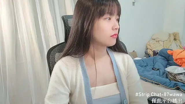 Snapshot of 87wawa chatting on 01.25.25 87wawa online show from 01.25.25