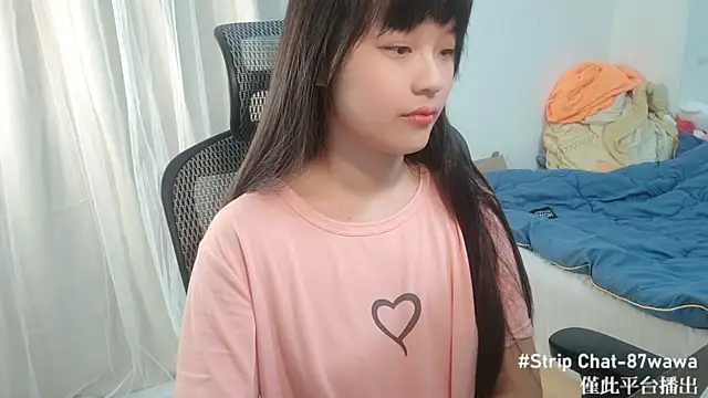 Snapshot of 87wawa chatting on 01.26.25 87wawa online show from 01.26.25