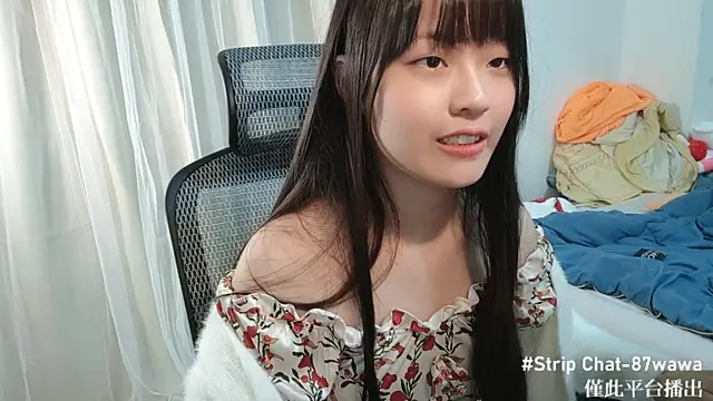 Snapshot of 87wawa chatting on 01.27.25 87wawa online show from 01.27.25