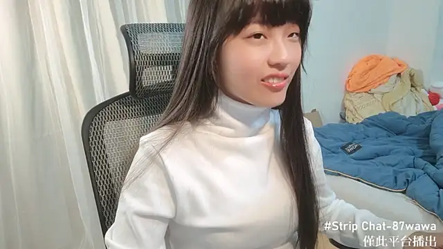 Snapshot of 87wawa chatting on 01.28.25 87wawa online show from 01.28.25