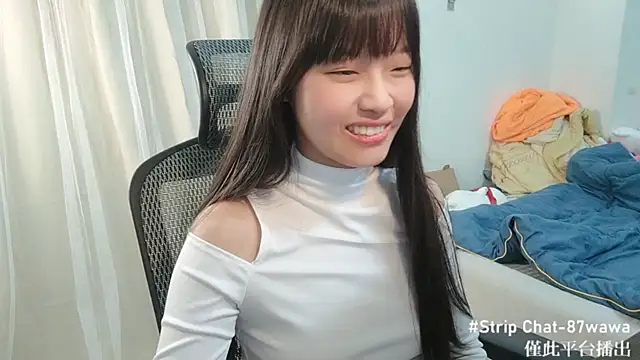 Snapshot of 87wawa chatting on 01.31.25 87wawa online show from 01.31.25