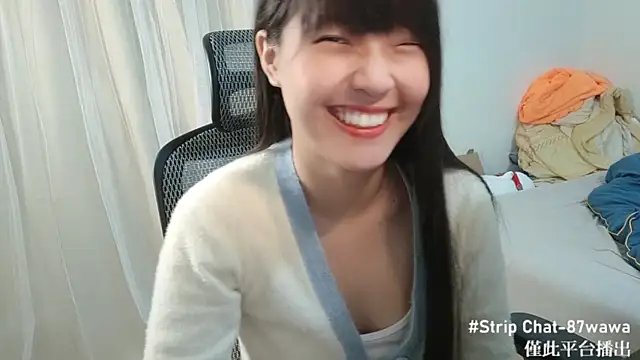 Snapshot of 87wawa chatting on 02.03.25 87wawa online show from 02.03.25