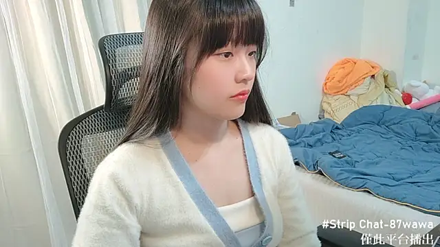 Snapshot of 87wawa chatting on 02.17.25 87wawa online show from 02.17.25