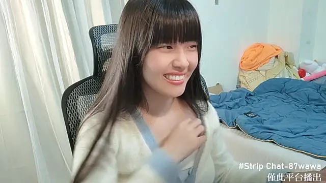 Snapshot of 87wawa chatting on 02.17.25 87wawa online show from 02.17.25