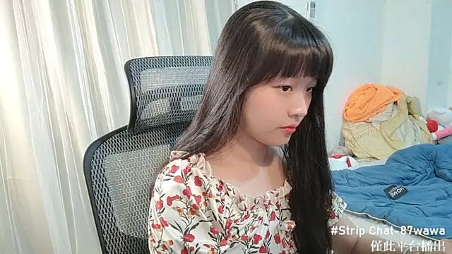 Snapshot of 87wawa chatting on 02.22.25 87wawa online show from 02.22.25