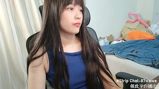 Snapshot of 87wawa chatting on 02.28.25 87wawa online show from 02.28.25