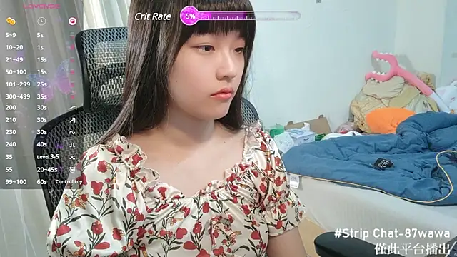 Snapshot of 87wawa chatting on 03.05.25 87wawa online show from 03.05.25