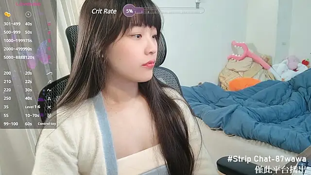 Snapshot of 87wawa chatting on 03.07.25 87wawa online show from 03.07.25