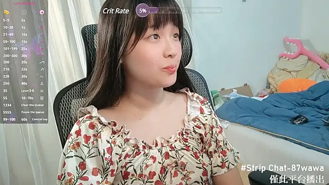 Snapshot of 87wawa chatting on 03.12.25 87wawa online show from 03.12.25