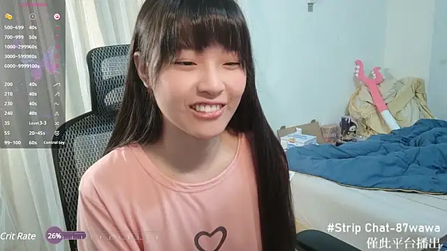 Snapshot of 87wawa chatting on 03.21.25 87wawa online show from 03.21.25