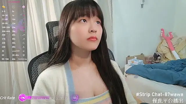 Snapshot of 87wawa chatting on 03.22.25 87wawa online show from 03.22.25
