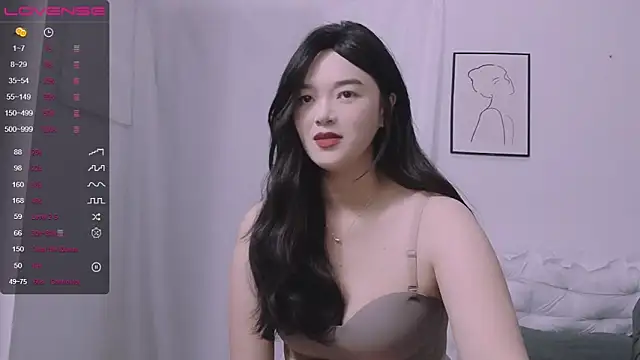 QiuPeiPeimmm online show from 01.03.25