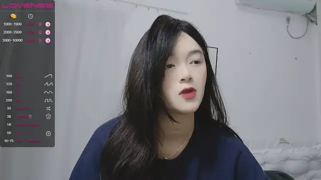 QiuPeiPeimmm online show from 02.18.25