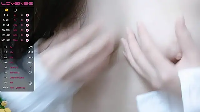 QiuPeiPeimmm online show from 03.06.25