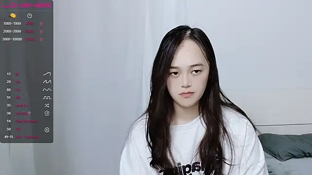 QiuPeiPeimmm online show from 03.13.25