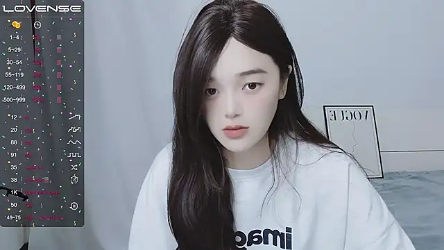 QiuPeiPeimmm online show from 03.15.25