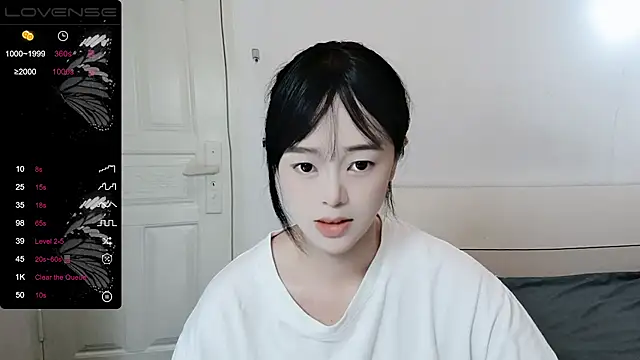 QiuPeiPeimmm online show from 09.29.25