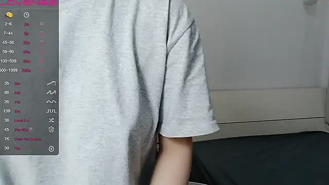 QiuPeiPeimmm online show from 10.01.25