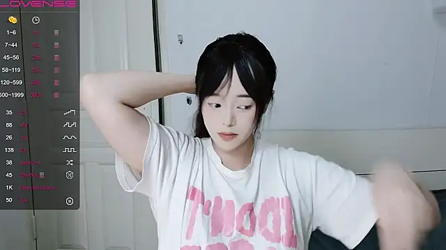 QiuPeiPeimmm online show from 10.04.25