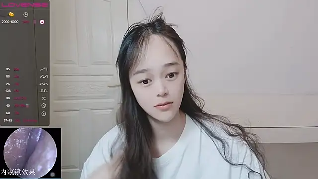 QiuPeiPeimmm online show from 10.24.25