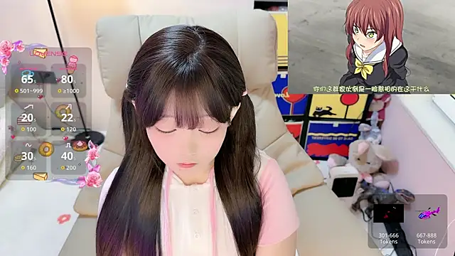 TUTU-CN online show from 04.14.26