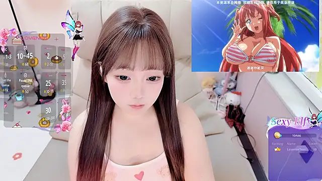 TUTU-CN online show from 05.14.26