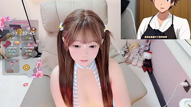 TUTU-CN online show from 05.20.26
