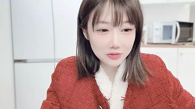 Villagechief online show from 01.28.25