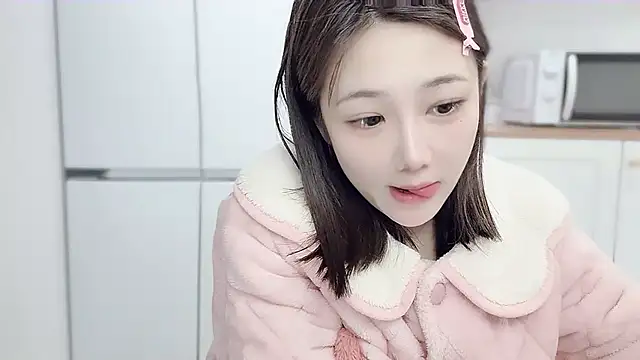 Villagechief online show from 03.11.25