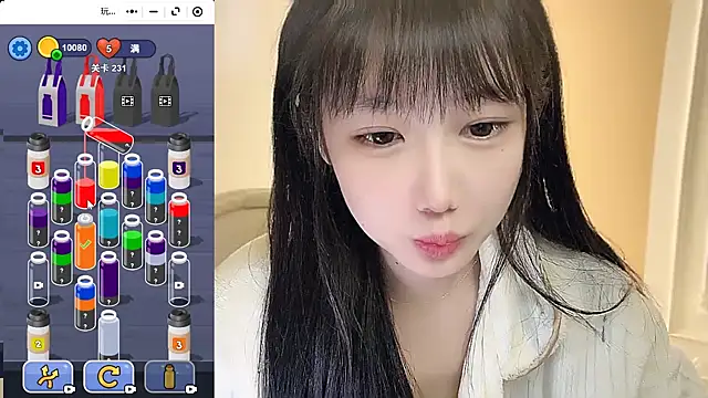 Villagechief online show from 10.25.25