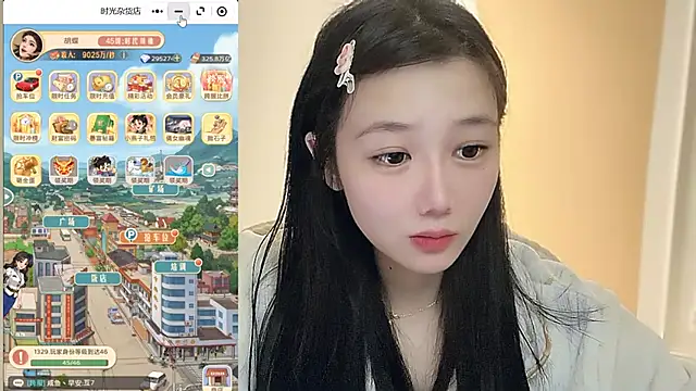 Villagechief online show from 10.26.25