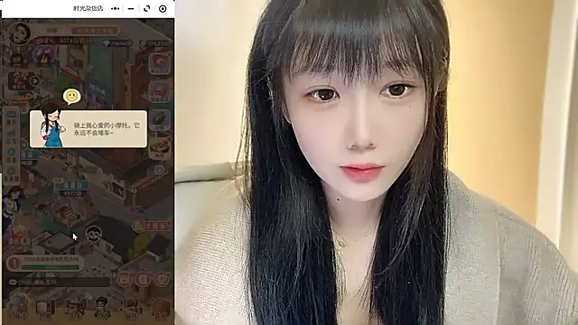 Villagechief online show from 10.27.25