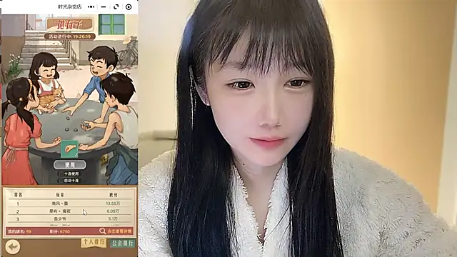 Villagechief online show from 10.27.25