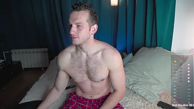 Snapshot of VIktorSecret chatting on 11.26.25 VIktorSecret online show from 11.26.25