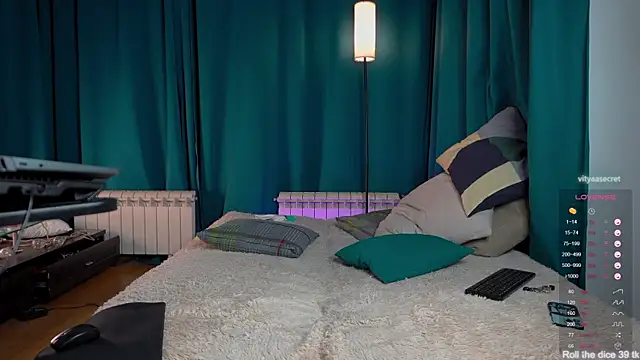 Snapshot of VIktorSecret chatting on 12.22.25 VIktorSecret online show from 12.22.25