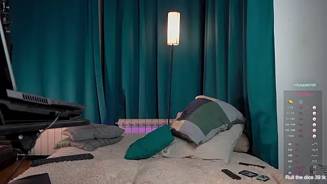 Snapshot of VIktorSecret chatting on 02.09.26 VIktorSecret online show from 02.09.26