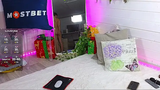 Snapshot of Misss_Vikk chatting on 01.06.25 Misss Vikk online show from 01.06.25